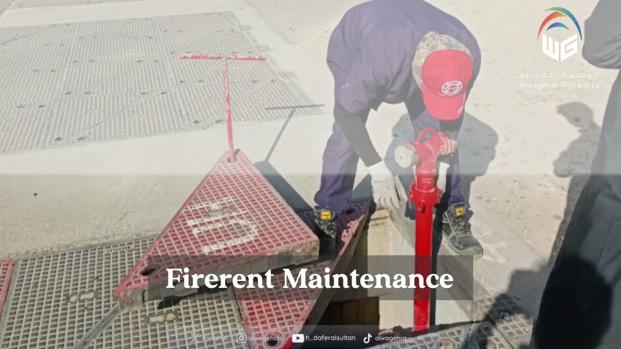 مشروع ميناء الملك فهد الصناعي بينبع ( week 21 - Dec )