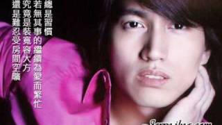 Download lagu [DIY] 習慣兩個人MV mp3