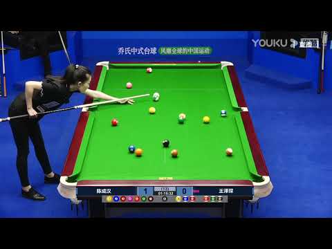 Chen Chenghan VS Wang Zechen - Stage 1 - 2022 Joy Cup World Heyball Masters A Class Station Shijiazh