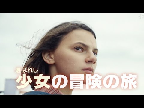 YouTube Preview Image