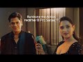 Night Camera Action With Realme13ProSeries5G