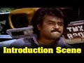 Dharmathin Thalaivan Movie Rajanikanth Intro Scene
