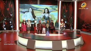 Տոնական եթեր. Only Girl