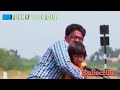 Rab Na Kare Ke Ye Zindagi Kabhi Kisi Ko Daga De Love Story Video Song 2021