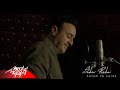 Saber Rebai - Kalam Fe Serak ( Video Clip | 2019 | صابر الرباعي - كلام فى سرك ( فيديو كليب Saber Rebai - Kalam Fe Serak ( Video Clip | 2019 | صابر الرباعي - كلام فى سرك ( فيديو كليب