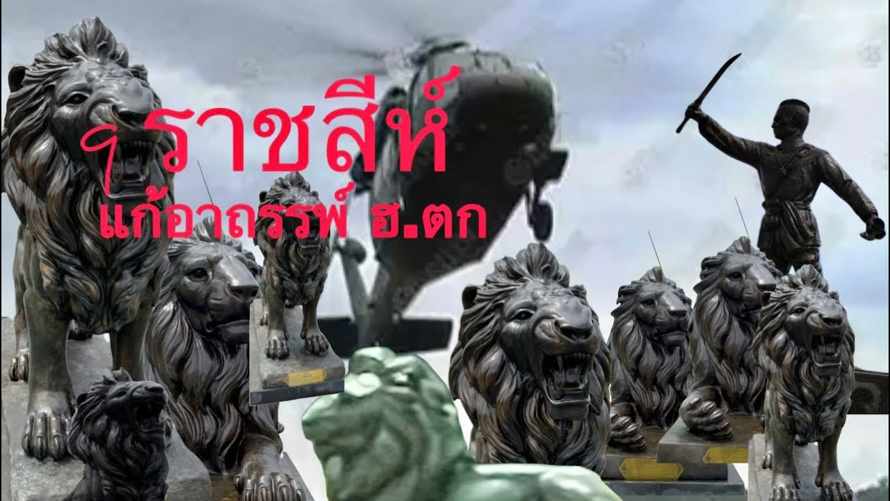 กองพลทหารราบที่ 9 ค่ายสุรสีห์