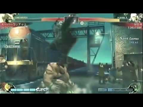 [2009-11-28] Nagoya Street Battle Street Fighter IV TEAM 3on3 tournoi part20
