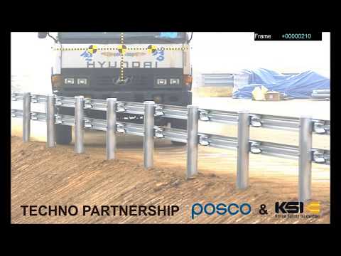POSMAC guardrail crash test video