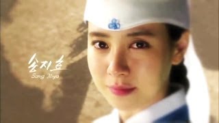 The Fugitive of Joseon (천명) [Trailer]