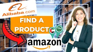 How to use Alibaba and send your products to Amazon UAE & KSA | Product Research using Alibaba