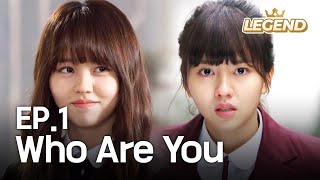 Who Are You EP.1  [SUB : KOR, ENG, CHN, MLY, VIE, IND]
