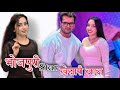 Khesari Lal Yadav Ke Sath Simran Yadav Ka Song Dance