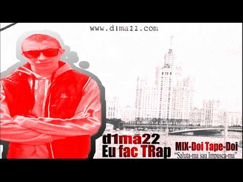 +18  / Fac Trap ! Explicit By Myself 2015