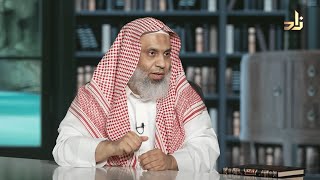 صورة برنامج الخزانة || الحلقة 736 || مع الشيخ د. عبد الله بن سالم البطاطي || تقديم : عبد الوهاب البطاطي