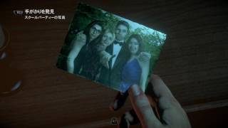 【ゲーム実況】カマキリが冬のバカンス　UntilDawn　を楽しむ３