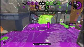 【スプラトゥーン2】ホクサイガチマ配信