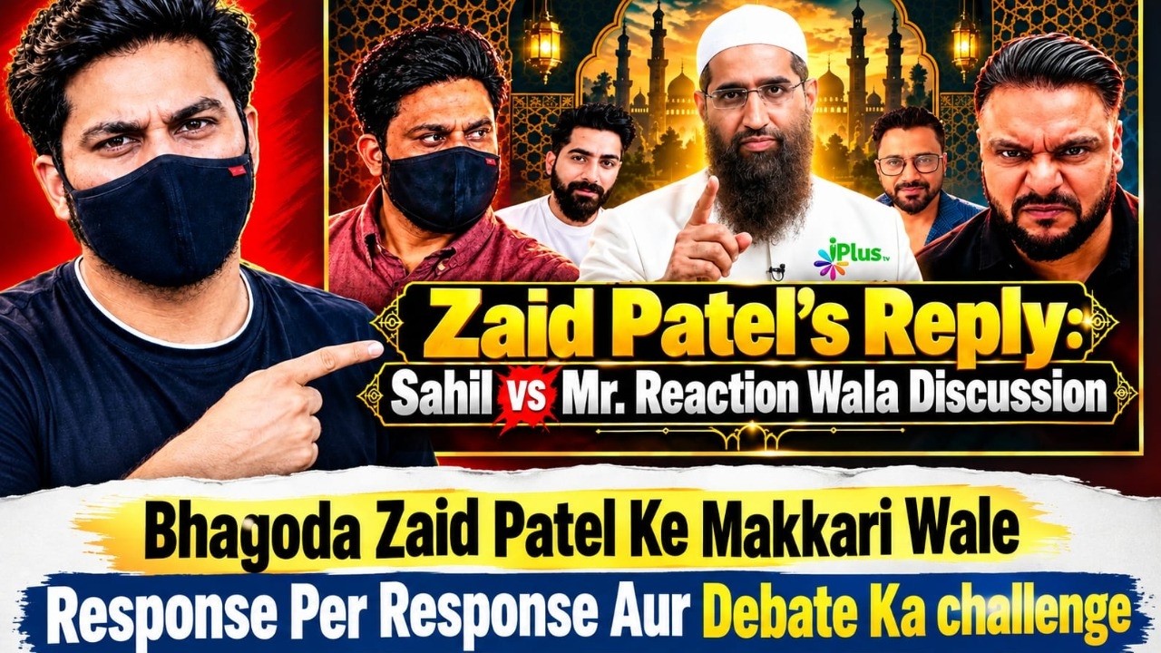 Zaid Patel’s Reply Sparks Debate! 🎙️🔥 Response के बाद Debate Challenge