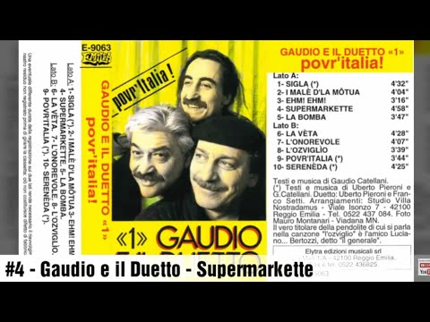 Gaudio e il Duetto - Supermarkette