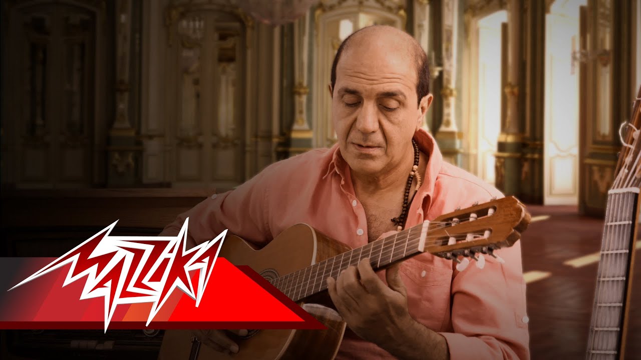 Promotional video thumbnail 2 for Sherif Mo