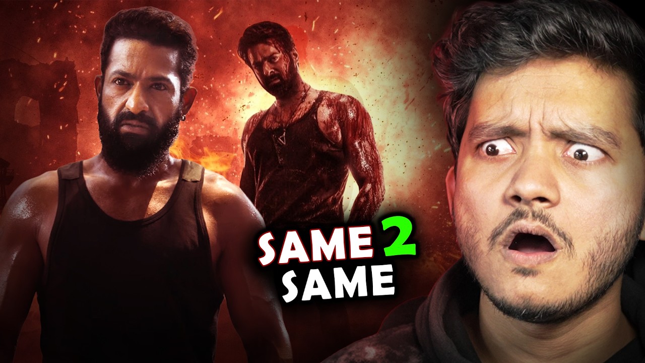 Salaar jaisa nahi lag raha? Dragon Glimpse Review