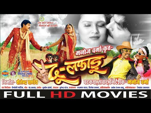 download lagu mp3 mp4 Cg Chhattisgarhi Film, download mp3 Cg Chhattisgarhi Film free download mp3, download mp3 Cg Chhattisgarhi Film
