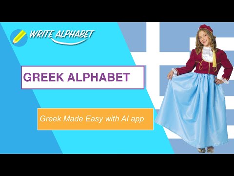 Learn Greek Alphabet Handwriti Video