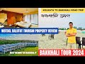 Bakhhali tour 2024 | WBTDCL Balutot tourism resort review | Kolkata to Bakkhali road trip|Writam Roy
