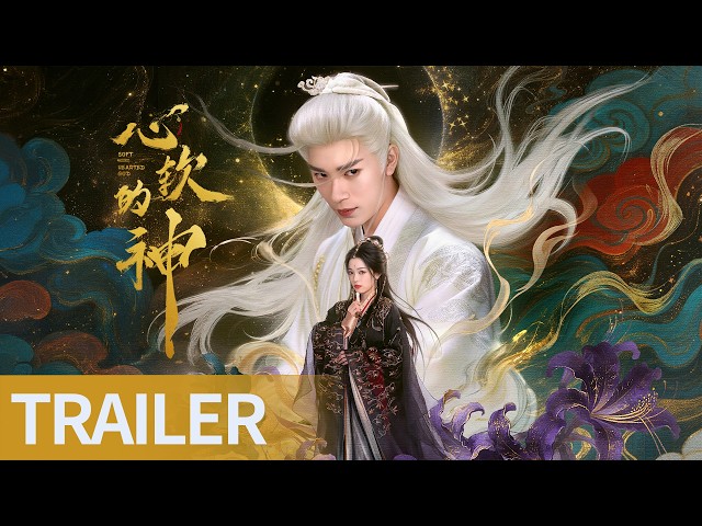 trailers