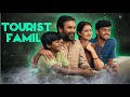Tourist Family WhatsApp Status DS CREATION