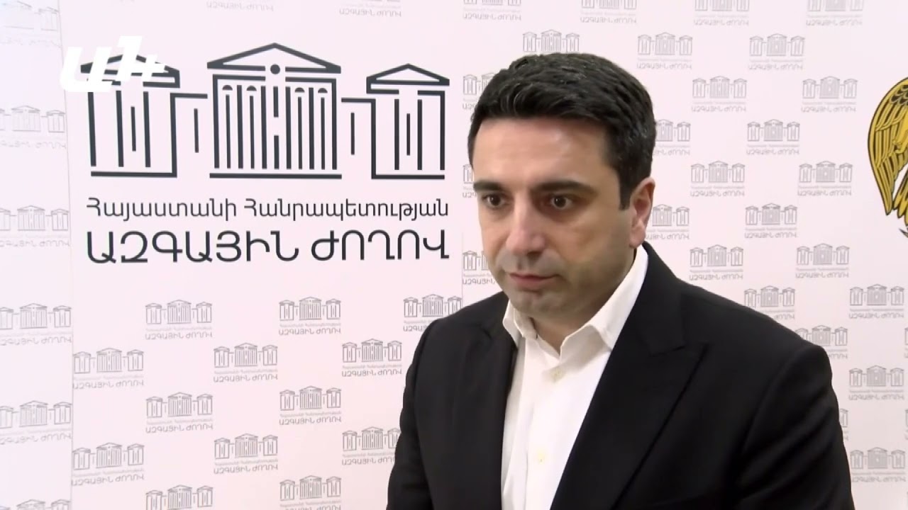 Ընդդիմադիրները խելոք վերադառնալու են և աշխատելու են. Ալեն Սիմոնյան