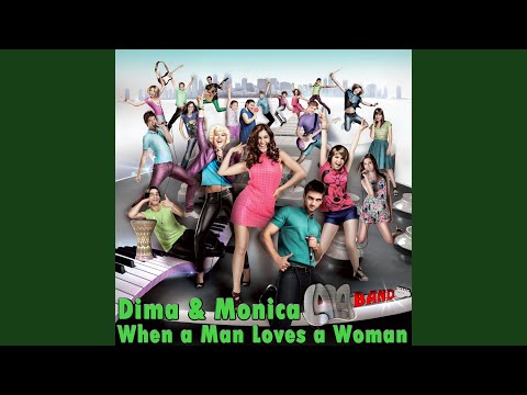 When A Man Loves A Women