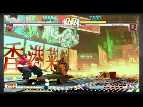 Yun (Prismind) vs Akuma (Spyder)