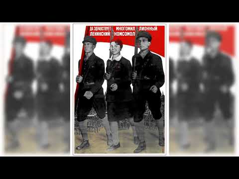 Symphonic Suite No.1 "Komsomol: Leader of Electrification" - Gavriil Popov