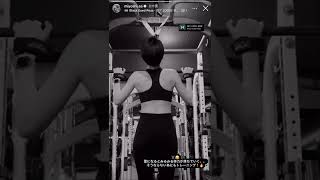 女優 モデル 三吉彩花 トレーニング動画 #shorts