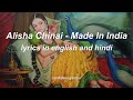 Alisha Chinai - Made In India  (lyrics in english/hindi) 🇮🇳