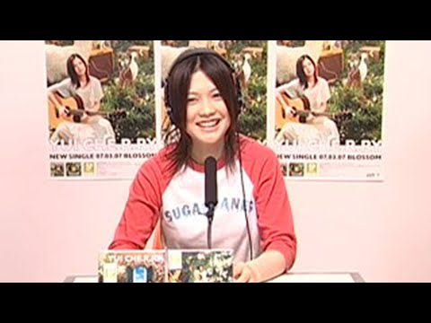 YUI RADIO SPECIAL #20 (2007.03) [ENG SUBS]
