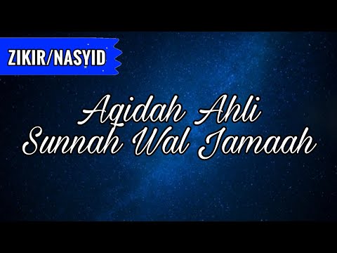 Nazam Aqidah Ahli Sunnah WalJamaah (Allah Wujud Tanpa Bertempat) | lyrics