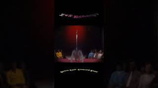 James Brown - Mother Popcorn🍿1969’