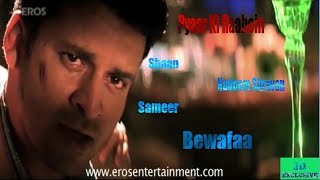 Pyaar Ki Raahein | Shaan | Nadeem Shravan | Bewafaa | Akshay Kumar | Anil Kapoor | Kareena Kapoor