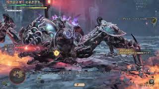 【MHWilds / PS5】零式オメガ・プラネテス検証戦 大剣 猫なしソロ