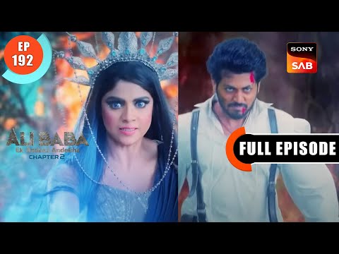 Ali VS Simsim - Ali Baba - Ek Andaaz Andekha -Chapter 2- Ep 192 - Full Episode - 5 Apr 2023