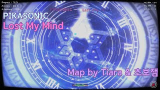[ADOFAI Custom Clear] Lost My Mind (Music by PIKASONIC) (Map by Tiara)