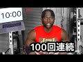 100回連続の1CT バーピー🔘🔘分以内で出来ました.#long