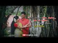 Kumbabishekam Kovilukku Than Song Whatsapp Status