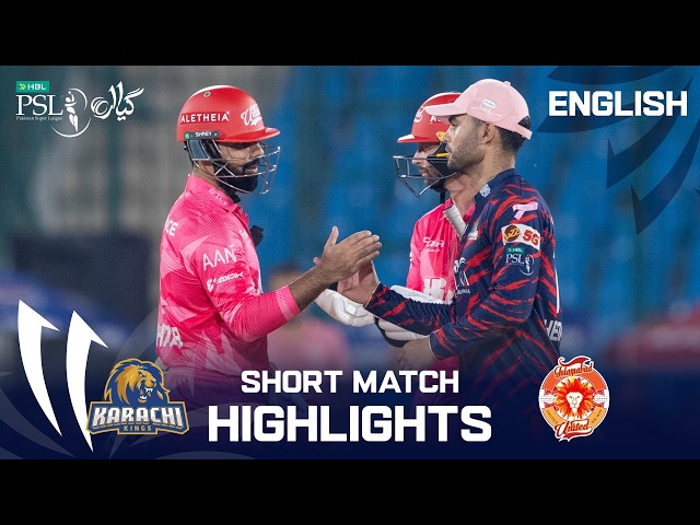 Short Match Highlights | Karachi Kings vs Islamabad United | English | Match 25 | HBL PSL 11 | MZB1K