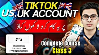 How to Upload Videos to TikTok Gaming Incentive Program thumbnail