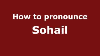How to pronounce Sohail