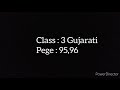 Class 3 Gujarati Page 95 96