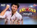 Aag Ka Gola Trailer Sunny Deol Dimple Kapadia Hindi Action Movie Trailer