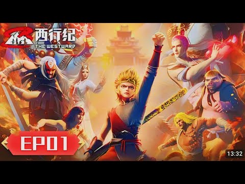ENG SUB | The Westward S5 | Battle of the Light and Darkness EP01-EP04 Full | TencentVideo-ANIMATION